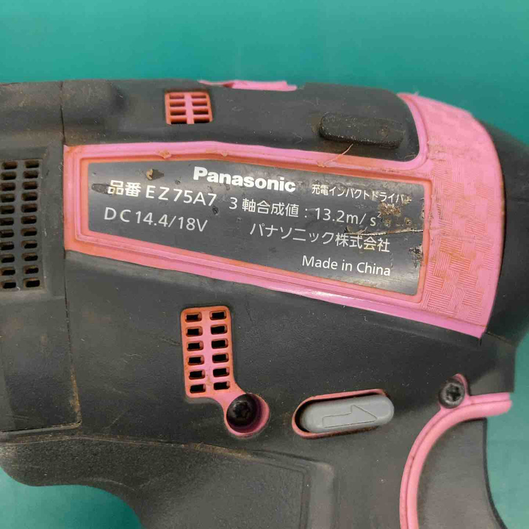 ★パナソニック(Panasonic) コードレスインパクトドライバー EZ75A7X-P　本体のみ【戸田店】