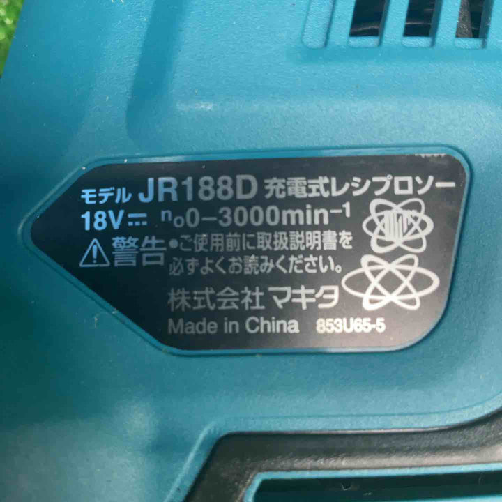 マキタ(makita) コードレスレシプロソー JR188DRG【藤沢店】