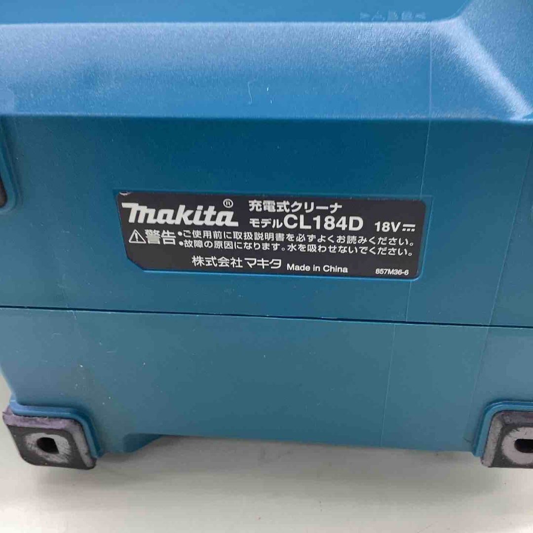 ◇マキタ(makita) コードレスクリーナ CL184DZ【越谷店】