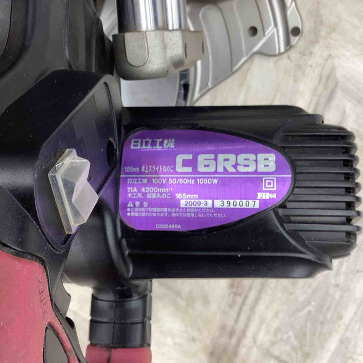 ◇ハイコーキ(HIKOKI ※旧:日立工機) 卓上スライド丸のこ C6RSB【越谷店】