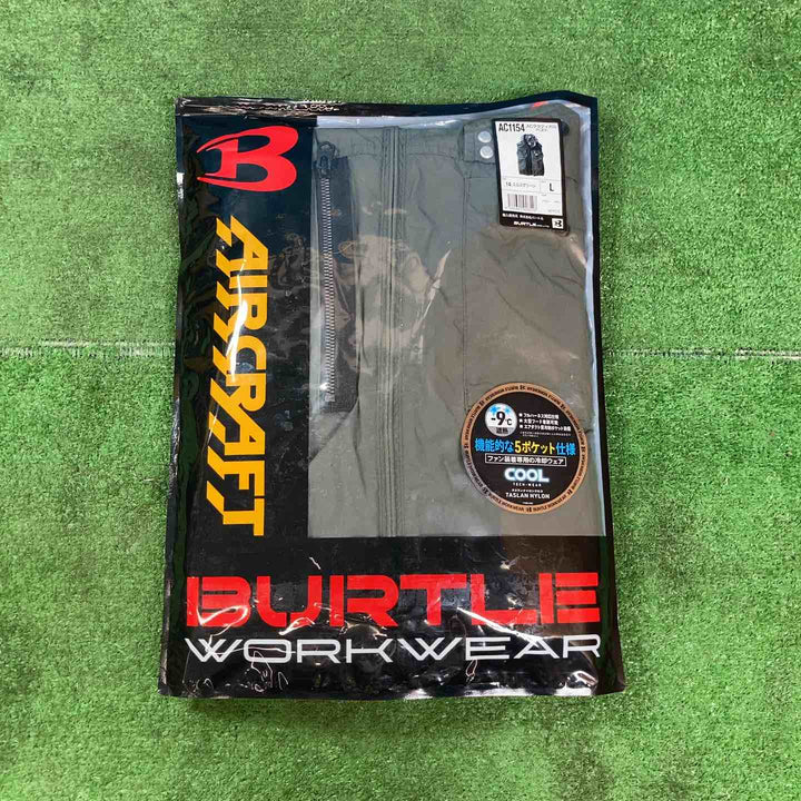 【中古品】□バートル(BURTLE)  AC09 エアークラフト 空調服&ファン&バッテリー3点セット【岩槻店】