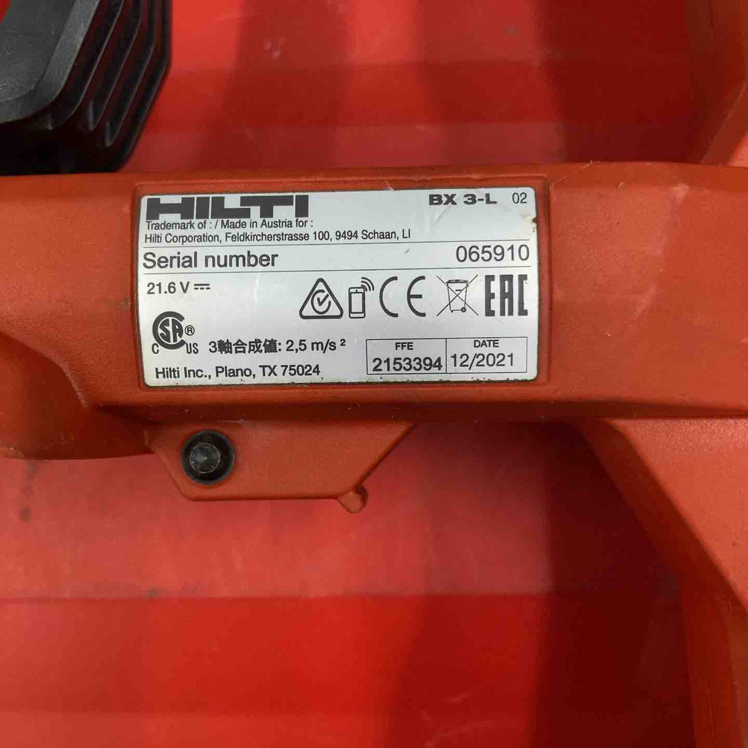 ◇ヒルティ(HILTI) コードレスコンクリートネイラー BX3-L-22(BX3 22)【柏店】