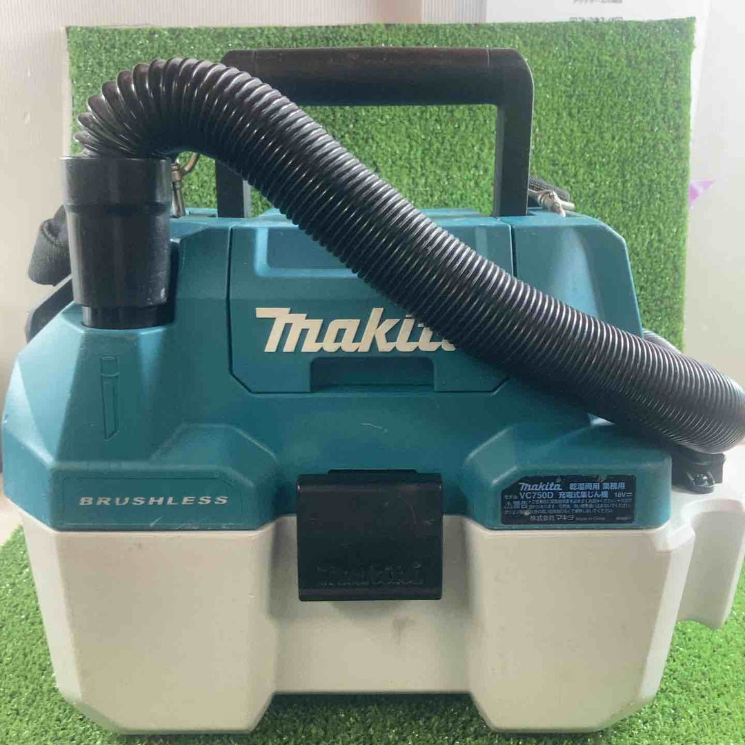 ★マキタ(makita) コードレス集じん機 乾湿両用 VC750DZ【川崎店】