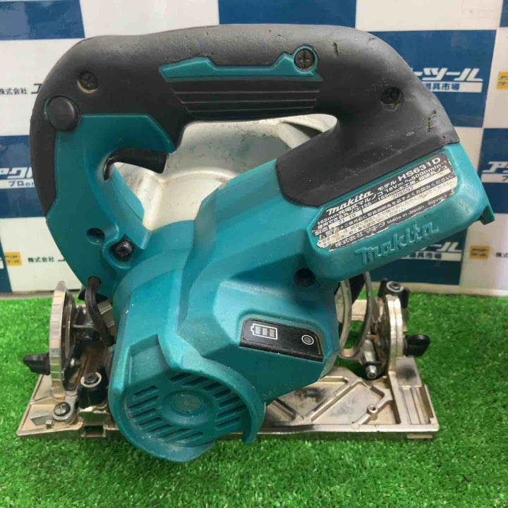 ★マキタ(makita) コードレス丸のこ HS631DZ【草加店】
