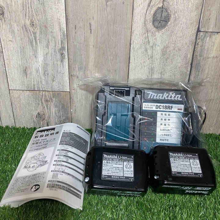 ★マキタ(makita)18V 125mmコードレス丸のこ HS475DRGX 純正バッテリー付属【戸田店】