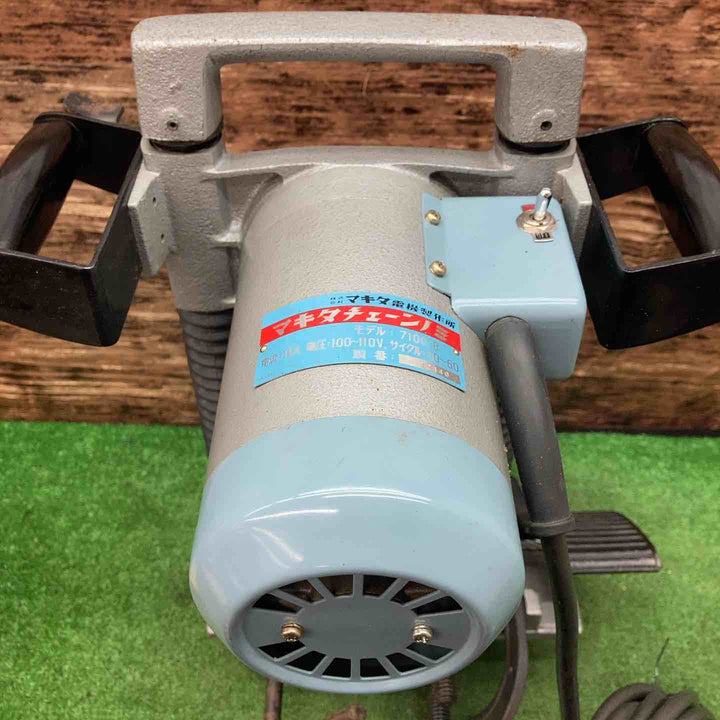 【店頭受取り限定】◇マキタ チェーンノミ 7100B【川越店】