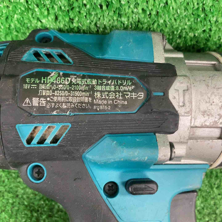 ★マキタ(makita) コードレス振動ドリルドライバー HP486DZ【川崎店】
