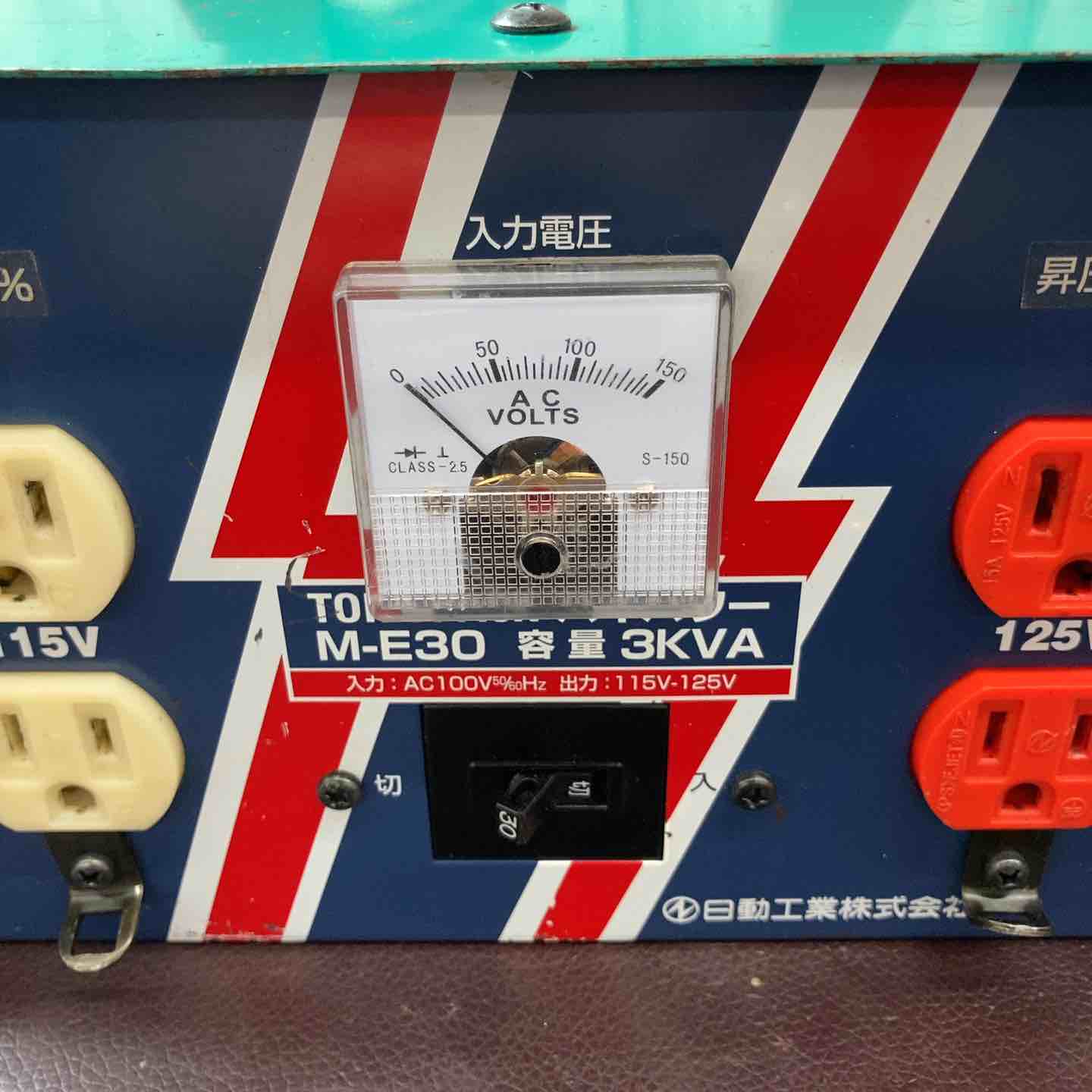 中古品】 日動工業(NICHIDO) ハイパワー昇圧器 トランス 変圧器 M-E30 