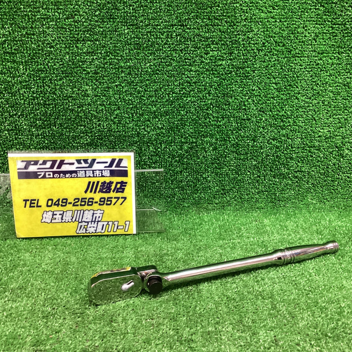 ★スナップオン(Snap-on) 3/8"マルチポジションラチェット F80MP【川越店】