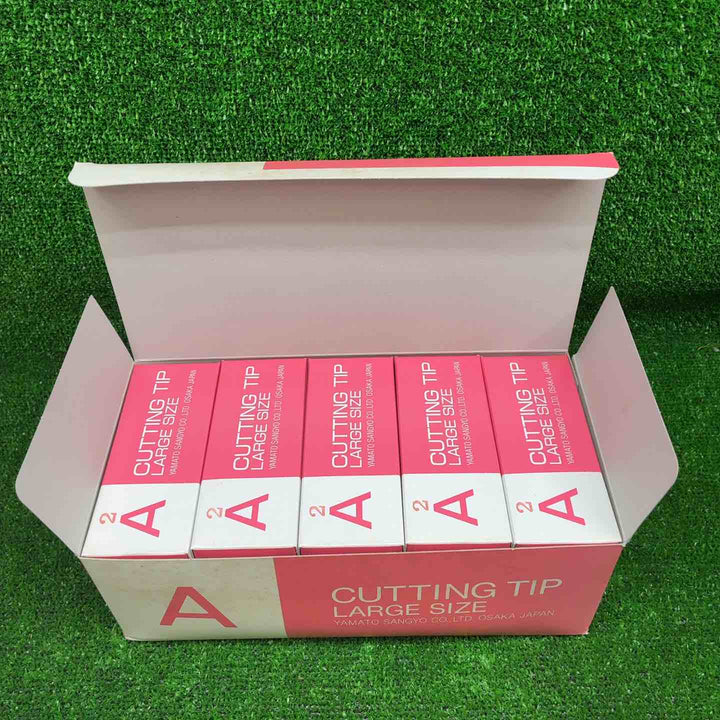 【未使用品】 ヤマト産業 アセチレン 用 Ａ型切断器 ( A切 ) 火口 No.2 5箱セット(1箱10個入)  計50個セット 【藤沢店】