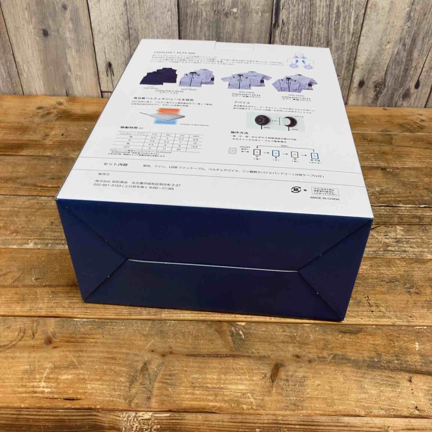 未使用品】 【猛暑に!!】 昭和商会 COOLFIX PLT2 エアー ベスト 空調服