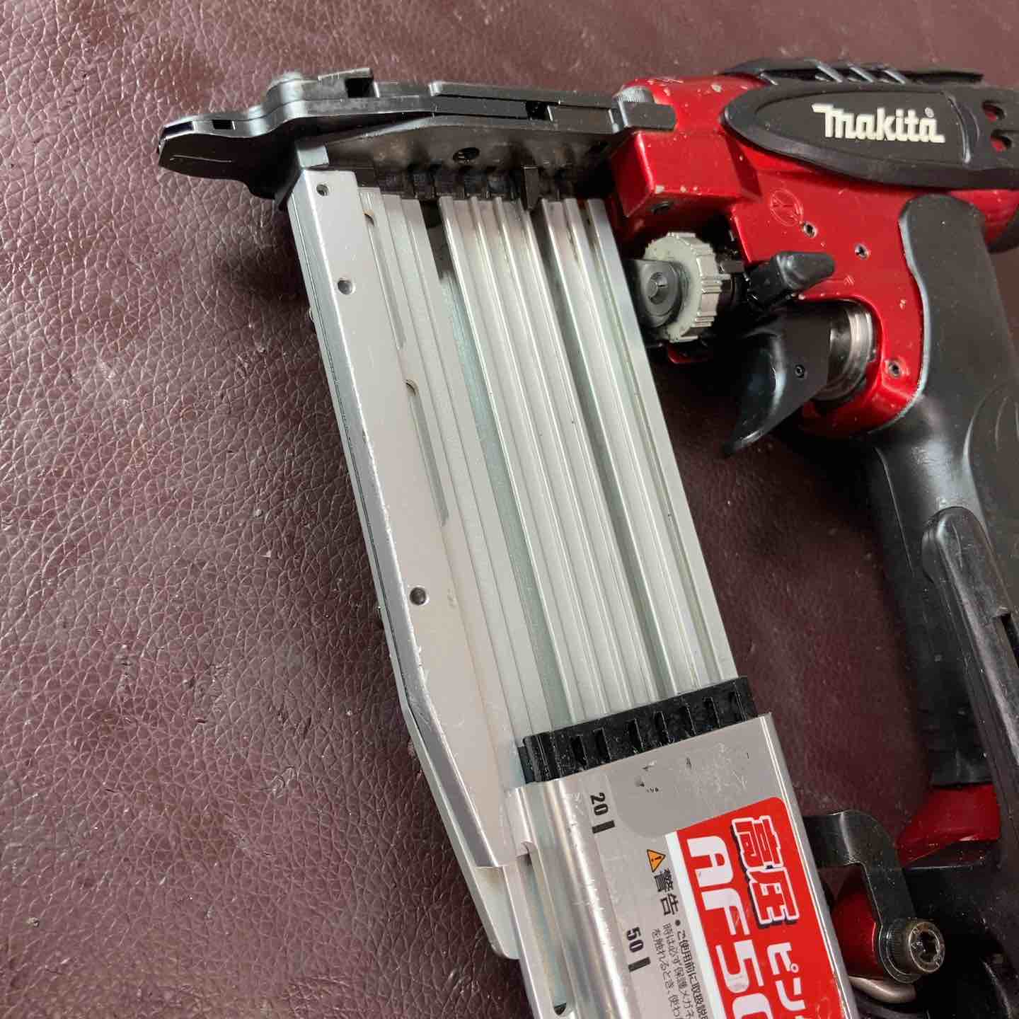 中古品】 マキタ(makita) 高圧ピンネイラ AF501HP 【東大和店