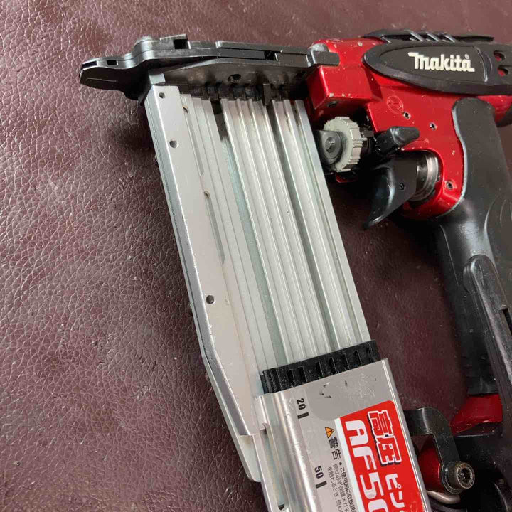 【中古品】 マキタ(makita) 高圧ピンネイラ AF501HP 【東大和店】