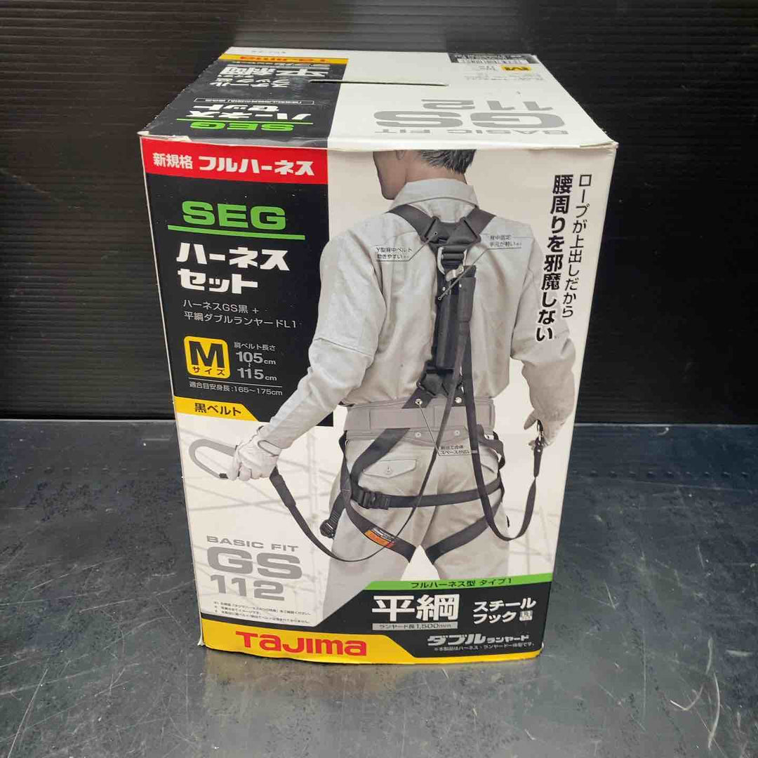 【未使用品】タジマ(Tajima) ハーネスGS＋平ロープダブルランヤードL1セット 黒 Mサイズ A1GSMFR-WL1BK【川越店】