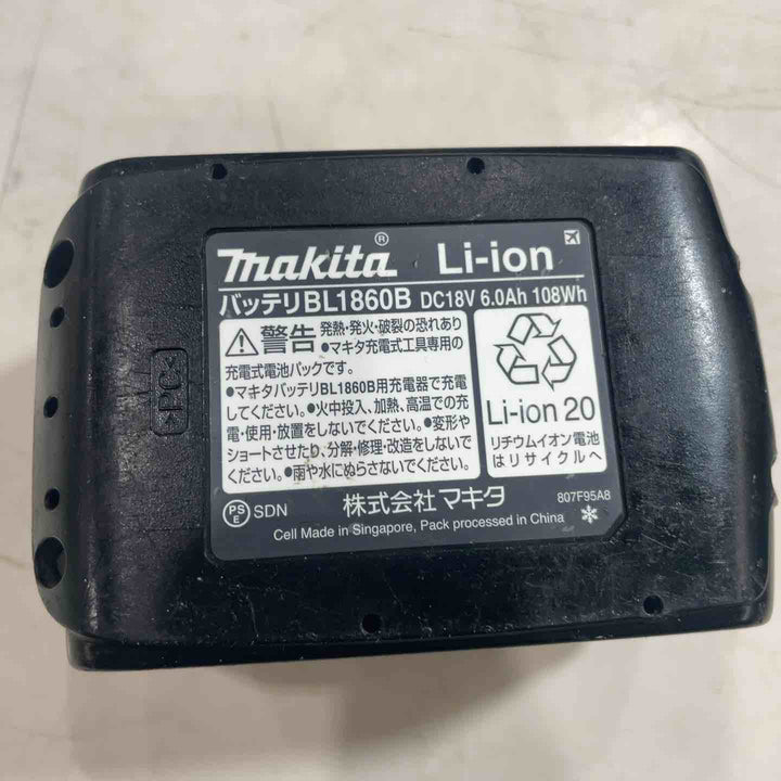 ★マキタ(makita) コードレスタッカ ST421DRG バッテリー1個、充電器付き【川口店】
