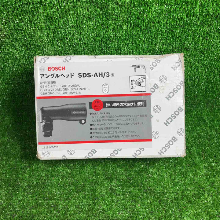 BOSCH アングルヘッド SDS-AH/3型【藤沢店】