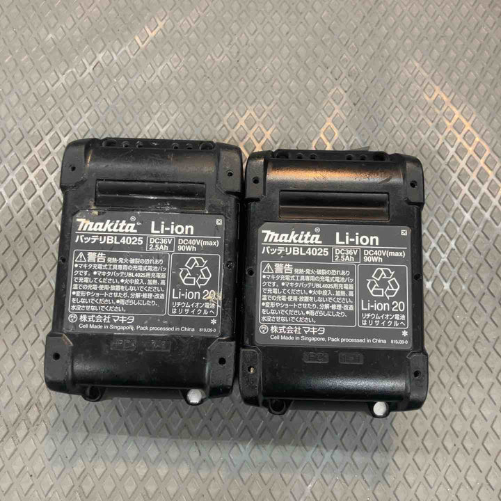 【中古品】マキタ(makita) コードレスインパクトドライバー TD002GRDX【所沢店】
