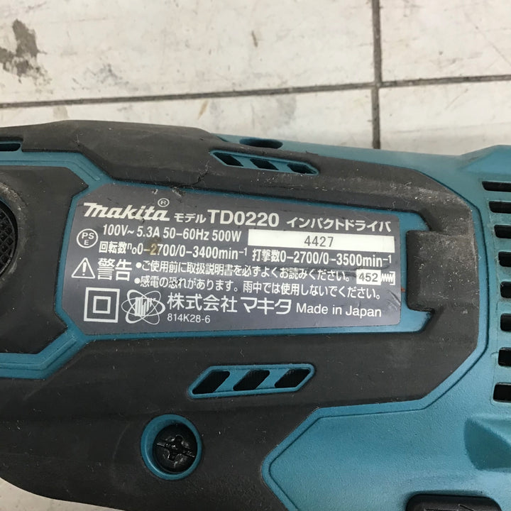 【中古品】 マキタ/makita インパクトドライバ TD0220 【鴻巣店】