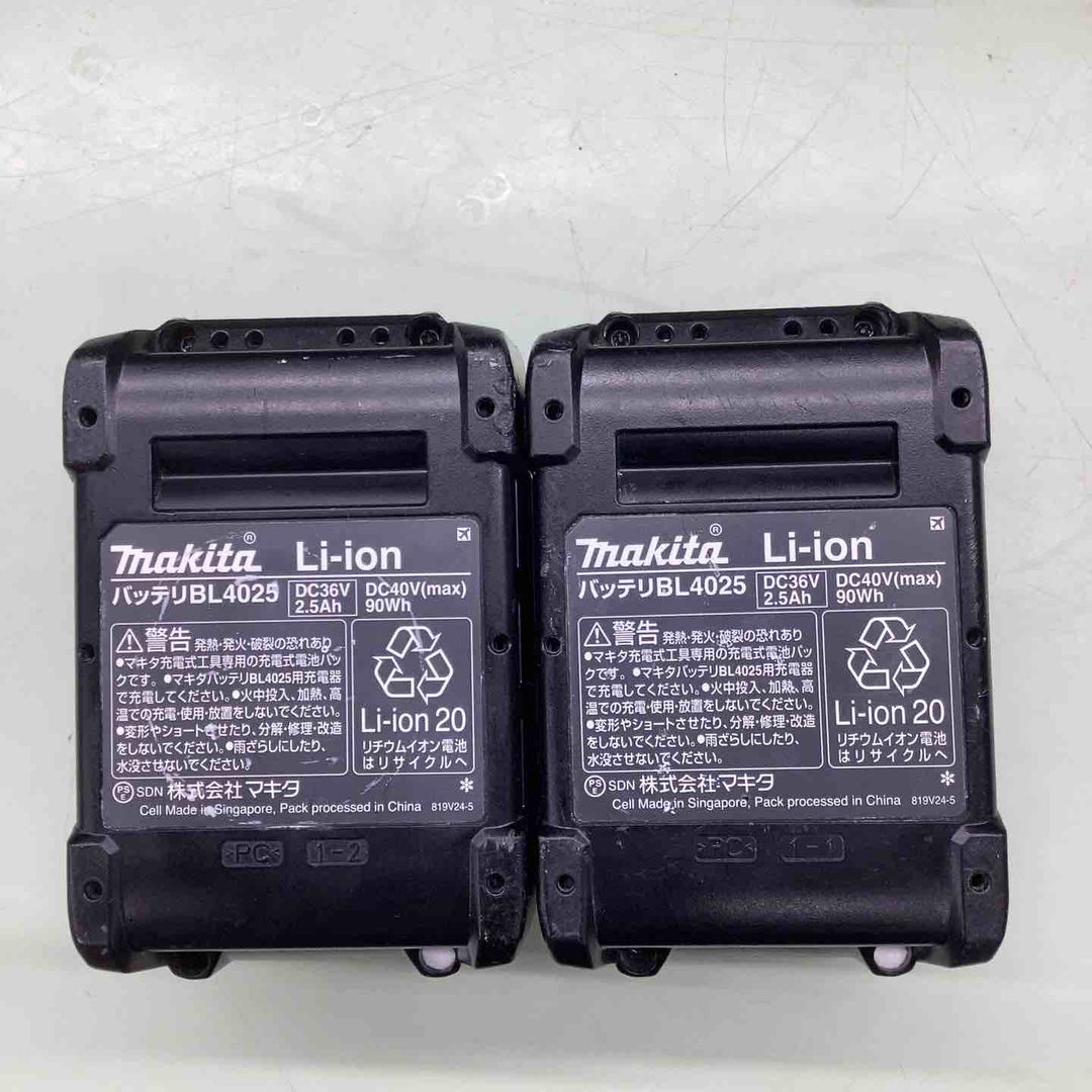 マキタ(makita) コードレスインパクトドライバー 【藤沢店】