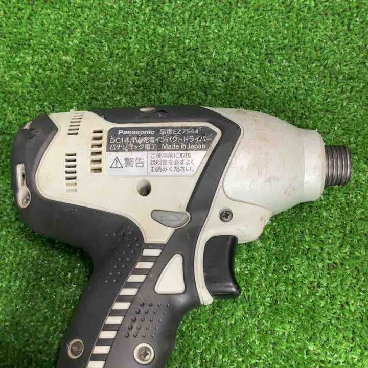 ★パナソニック(Panasonic) コードレスインパクトドライバー EZ7544LR2S-B【草加店】