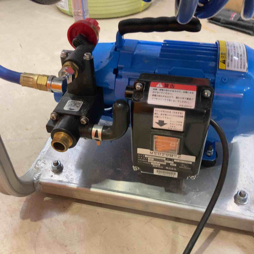 【店頭受取り限定】丸山製作所 ポータブル動力噴霧器 MS029M-2 タンク付属【町田店】