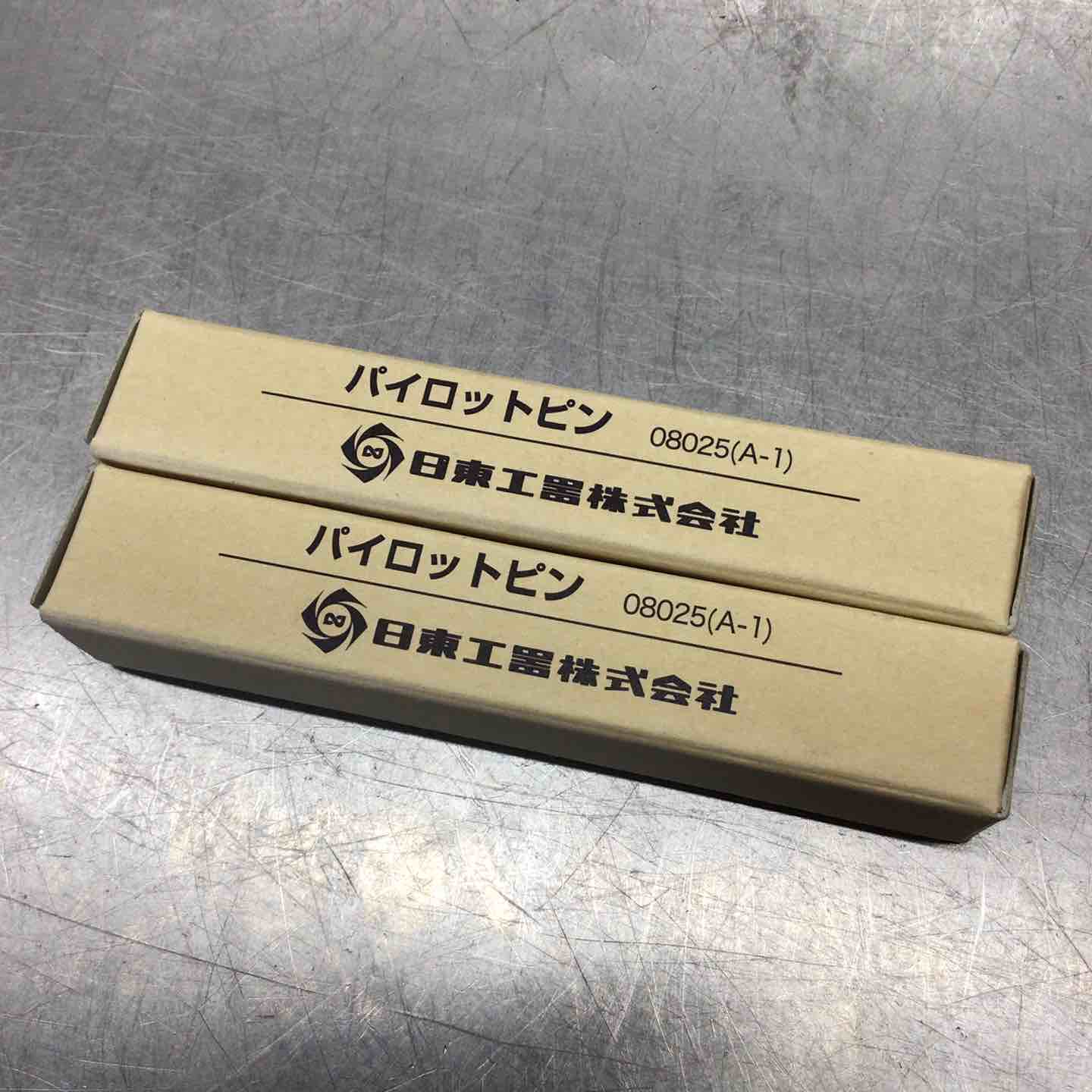 アクトツールオンラインショップ – タグ 