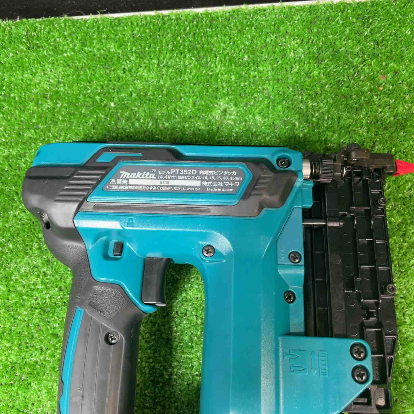 マキタ makita 充電式ピンタッカ 14.4V PT352DZK
