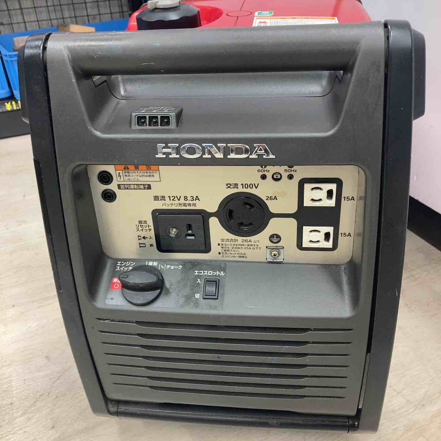 ホンダ EU26i インバーター発電機【野田愛宕店】【店頭取引限定】【中古】管理番号：ITCR3ZKXWILK 楽天市場】【販売終了】インバーター 発電機 ホンダ EU26i ハンドル