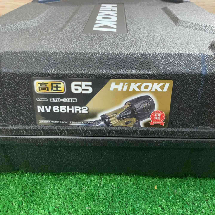 ★ハイコーキ(HIKOKI ※旧:日立工機) 高圧エア釘打ち機 NV65HR2(S)【町田店】