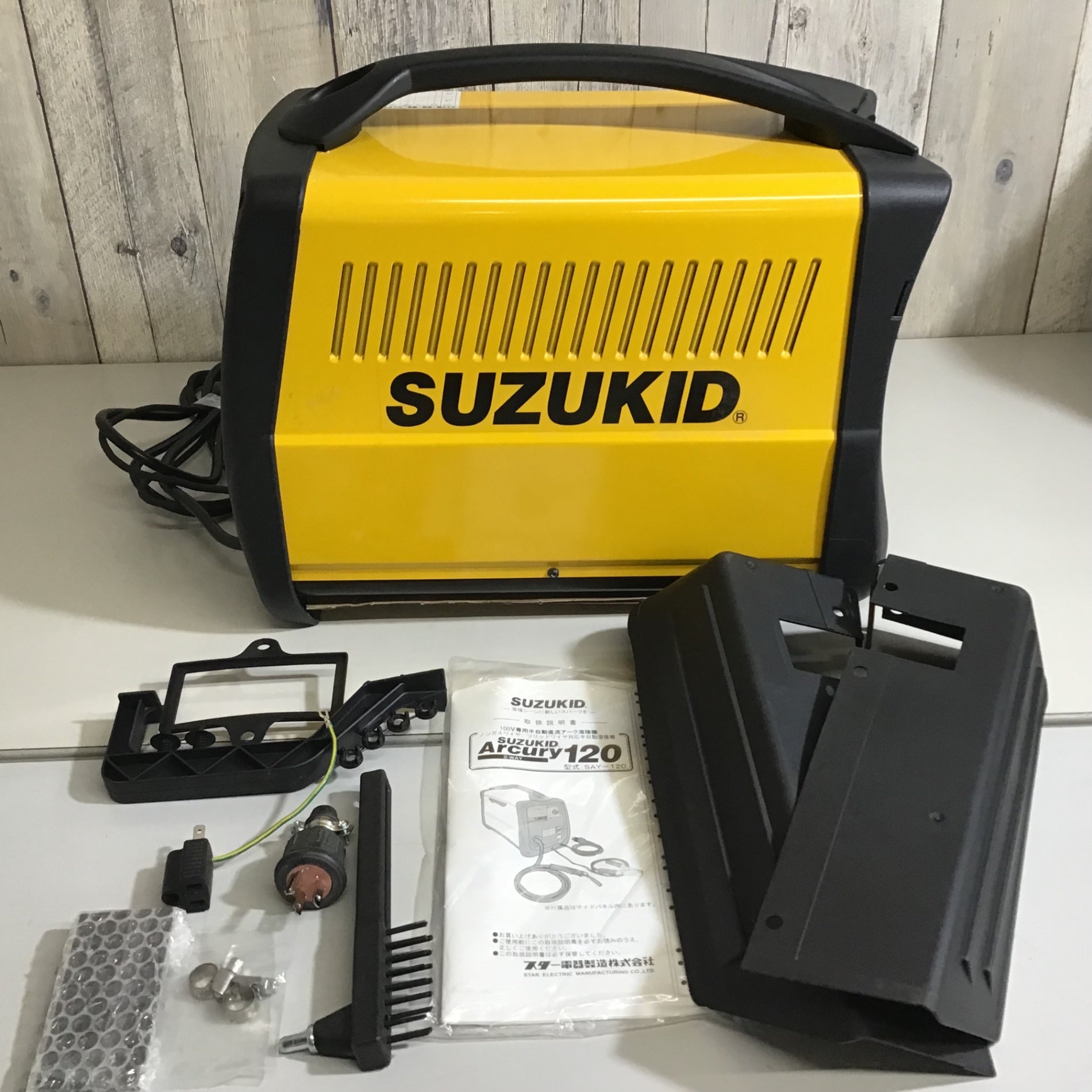 未使用品】☆送料無料☆スズキッド SUZUKID 直流半自動アーク溶接機 SAY-120 Arcury120 アーキュリー120 外箱無し –  アクトツールオンラインショップ