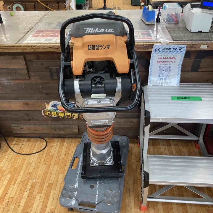【店頭受取り限定】◇三笠産業 mikasa タンピングランマー 防音型 MT-55L-SGK【柏店】