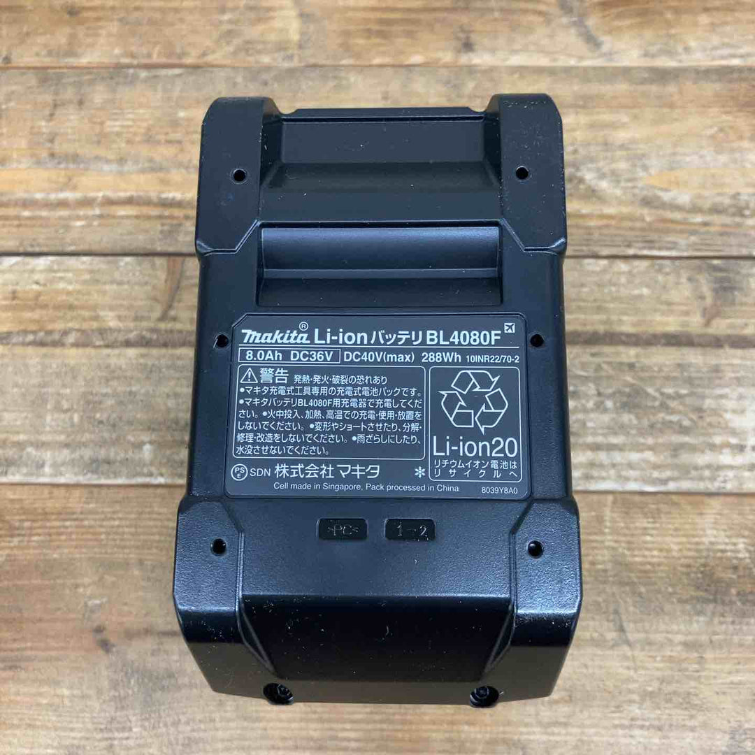 マキタ(makita) リチウムイオンバッテリー 40Vmax/8.0Ah BL4080F 【東大和店】