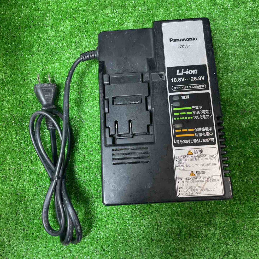 ★パナソニック(Panasonic) コードレス全ネジカッター14.4V EZ4540LS2S-B【岩槻店】