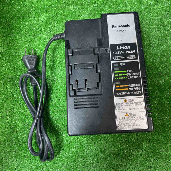★パナソニック(Panasonic) コードレス全ネジカッター14.4V EZ4540LS2S-B【岩槻店】