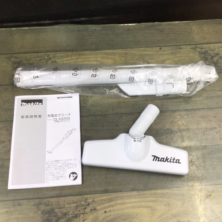 ☆マキタ(makita) コードレスクリーナー CL107FDSHW【東大和店】