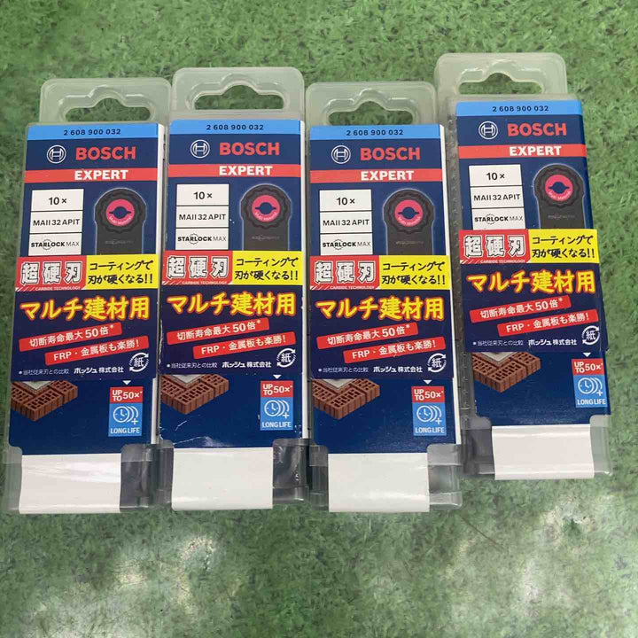4個セット【未使用品】BOSCH マルチツールブレードスターロックマックス MAII32APIT/10【町田店】