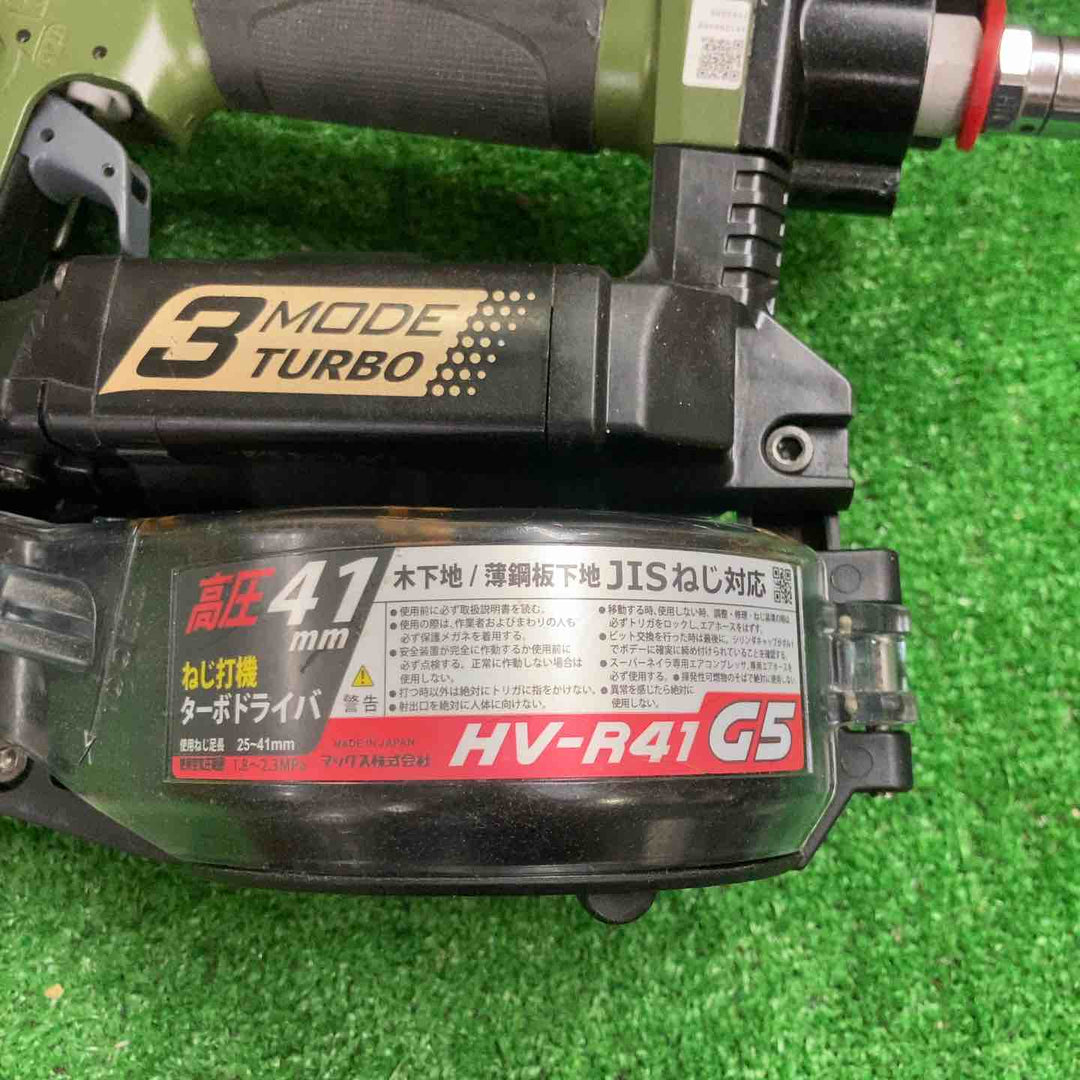 ★マックス(MAX) 高圧エアネジ打ち機 HV-R41G5_ミリタリーグリーン【町田店】