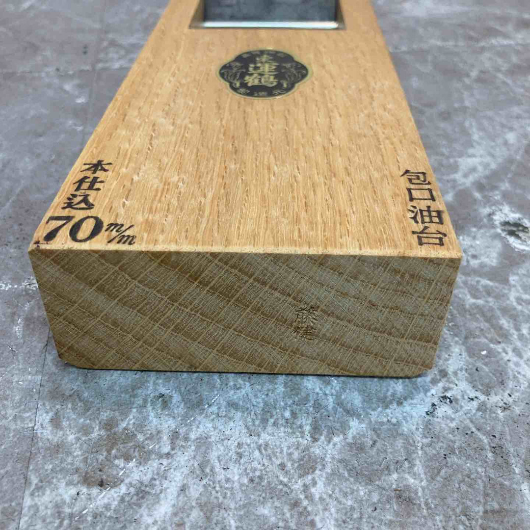 ◇鉋　東運鶴【八潮店】