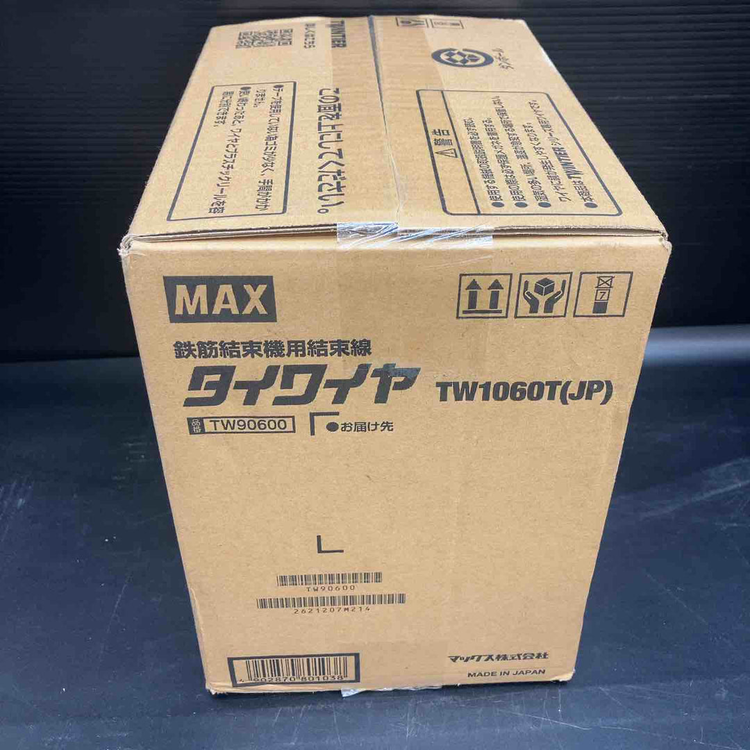 【未使用品】◇マックス(MAX) タイワイヤ 鉄筋結束機用結束線 TW1060T(JP) 30巻 ツインタイア【川越店】