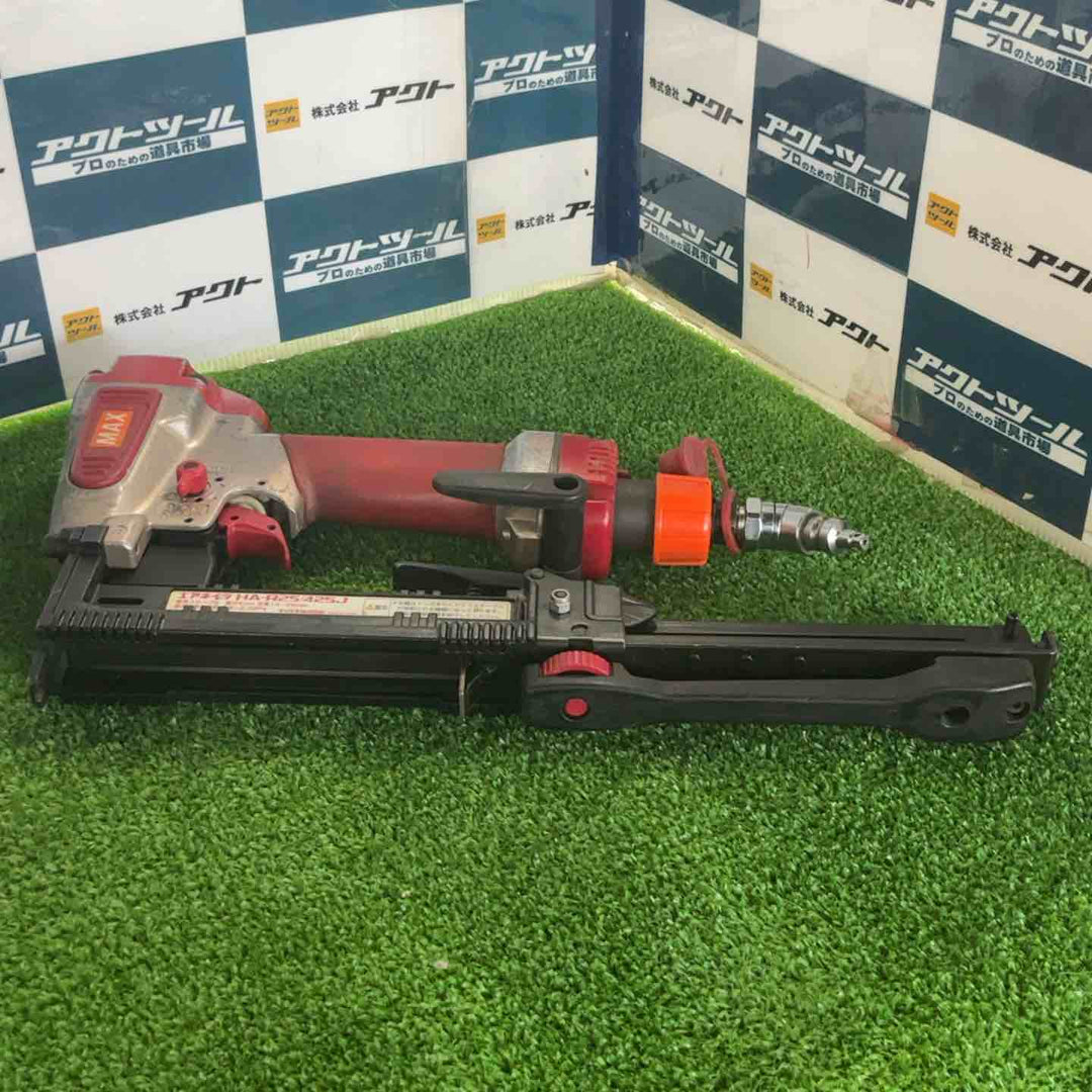 ★マックス(MAX) 高圧エアタッカ HA-R25/425J【草加店】
