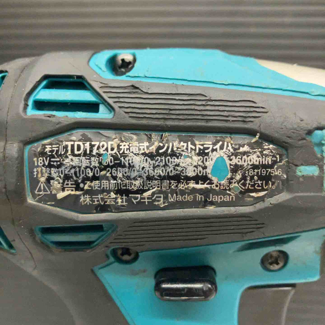 ★マキタ(makita) コードレスインパクトドライバー TD172DRGX【戸田店】