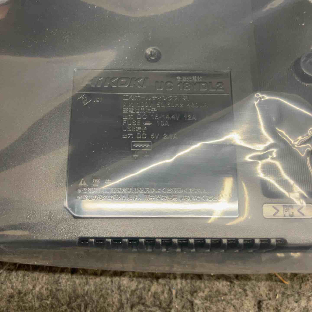 ★日東工器 コードレスベルトサンダ CLB-10(フルセット) ベルトン【鴻巣店】