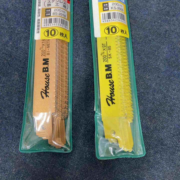 ハウスBM セーバーソー替刃 【金属用200mm 10枚入り】＆【塩ビ木工用 200mm 10枚入り】計2パックセット【八潮店】