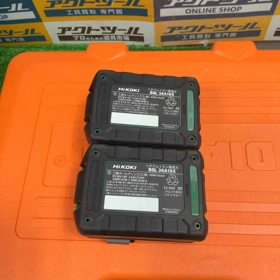 ☆IKK DIAMOND(旧:石原) コードレス鉄筋カッター DCC-1636HR【草加店】