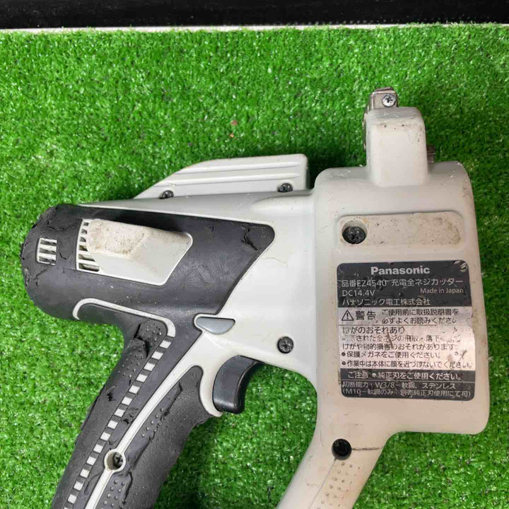 ★パナソニック(Panasonic) コードレス全ネジカッター14.4V EZ4540LS2S-B【岩槻店】