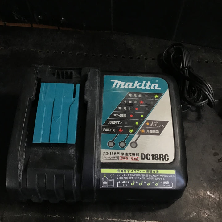 ★マキタ(makita) コードレスインパクトドライバー TD160DRGXL【草加店】