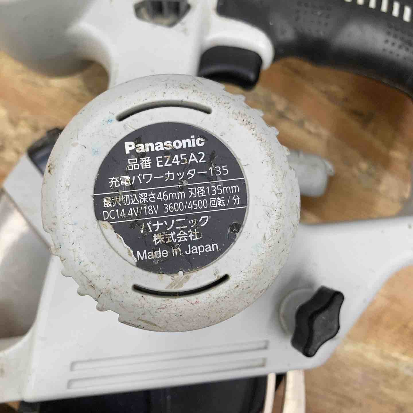 ◇パナソニック(Panasonic) コードレスチップソーカッター EZ45A2X-H