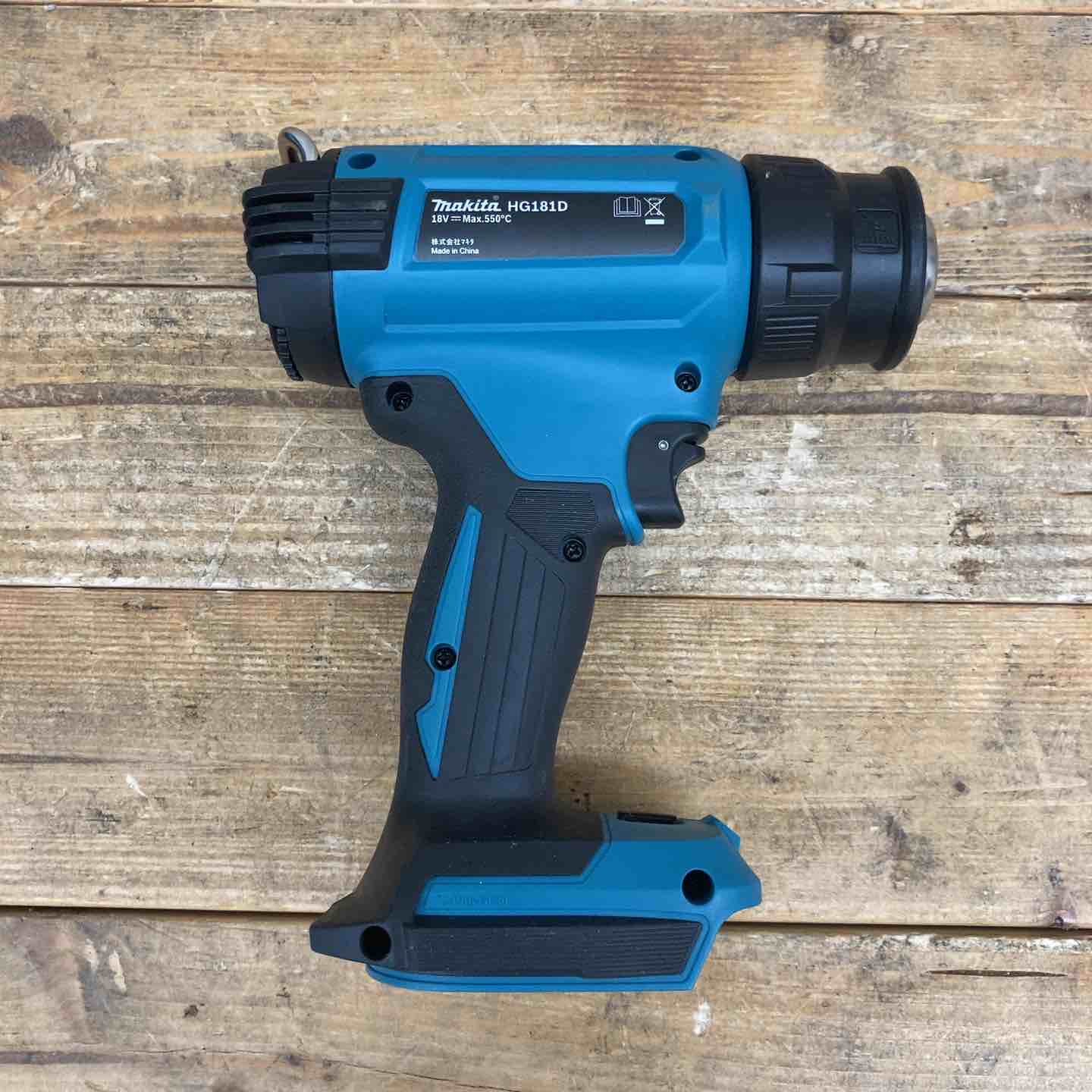 【中古】マキタ　ヒートガン　HG181DZ　付属品付き【ハンズクラフト熊本けやき通り店】【店頭取引限定】 中古】マキタ ヒートガン HG181DZ 付属品付き【ハンズクラフト熊本