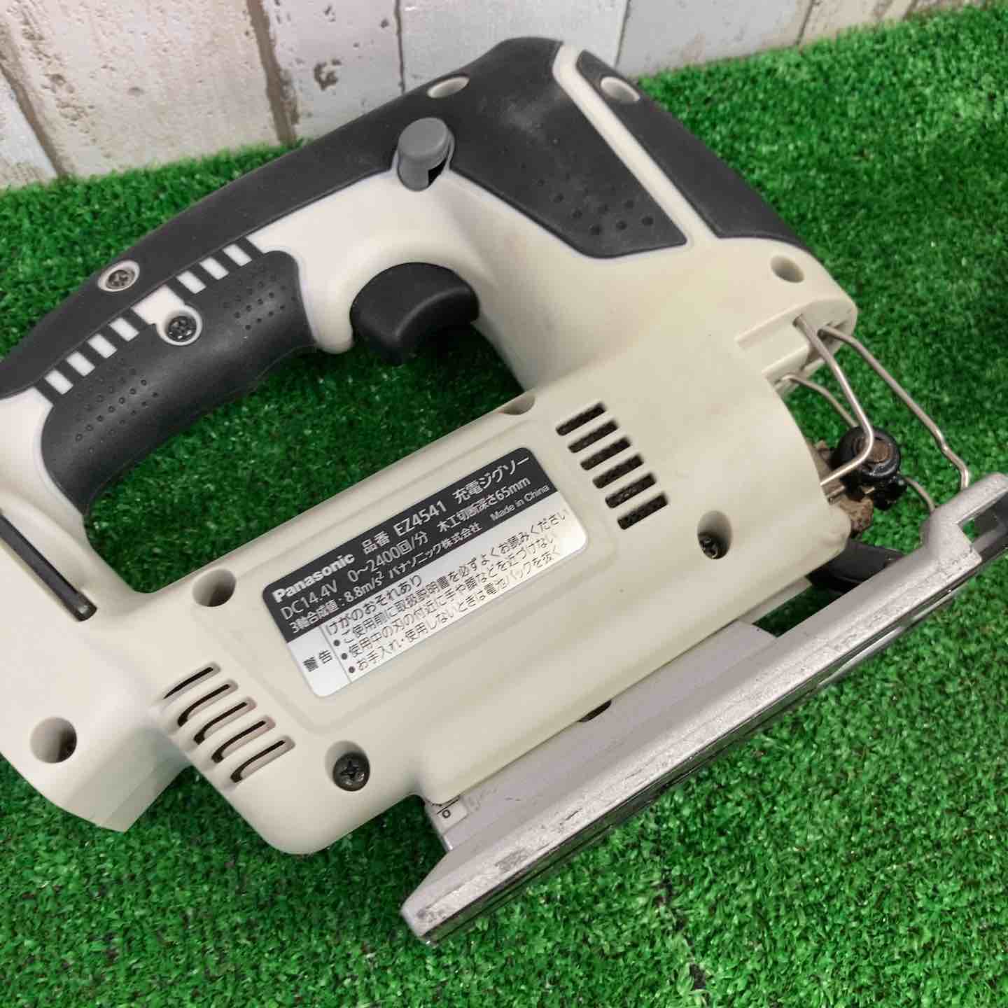 パナソニック Panasonic　EZ 4541X-B　ジグソー　本体のみ ◇パナソニック(Panasonic) コードレスジグソー 本体 EZ4541X-B【町田