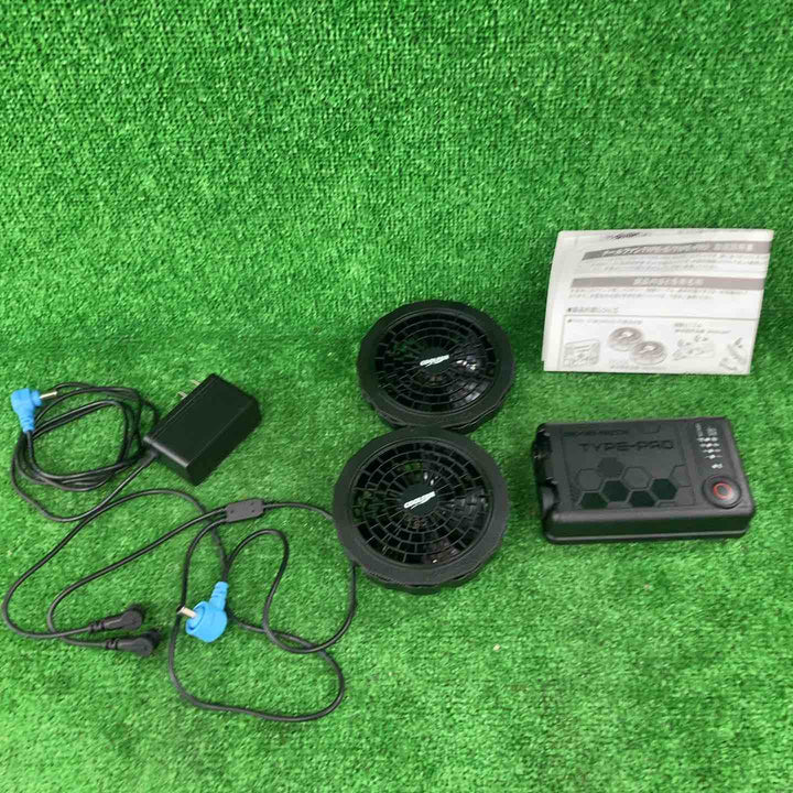 ミドリ安全　空調服用ファン+バッテリー　WE20BAT7PRO【川崎店】